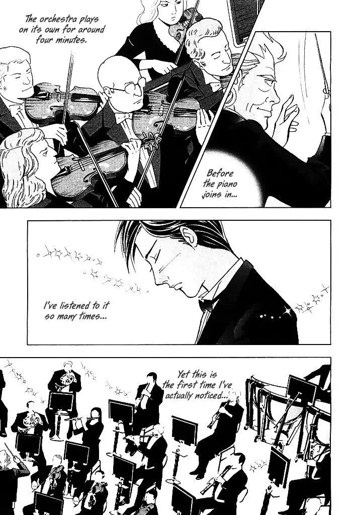 Piano no mori Chapter 207 2